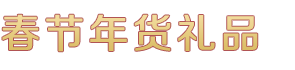 k8凯发官网登录_k8凯发app官网